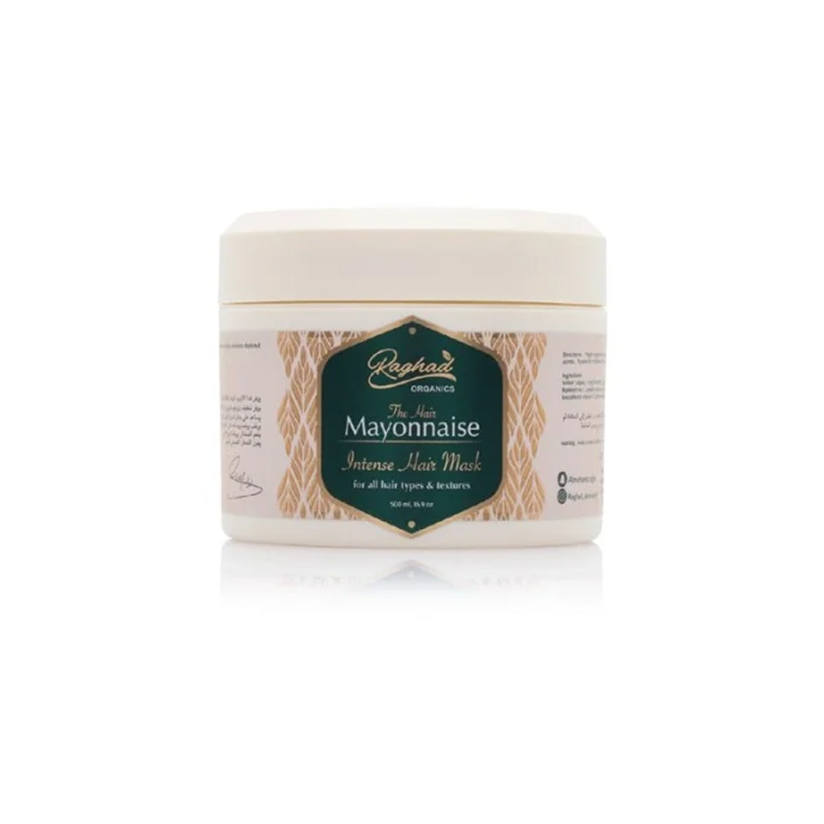 Raghad Organics Mayonnaise Hair Mask 500ml